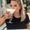 Photo of Lo B.