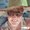 Photo of Diana H.