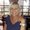 Photo of Brandie H.