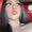 Photo of Kiara G.