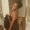 Photo of Dalisha F.
