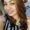 Photo of Nere O.