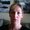 Photo of Amy C.