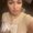 Photo of Ize J.