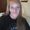 Photo of Emily K.
