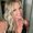 Photo of Heather M.