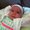 Photo of Janeen M.