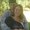 Photo of Shianne F.