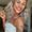 Photo of Kara C.