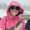 Photo of Karen N.
