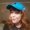 Photo of Michelle G.