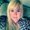 Photo of Kristi C.