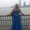 Photo of Naomi R.