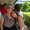 Photo of Tamra M.