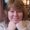 Photo of Julie B.