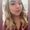 Photo of Yazmin L.