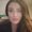 Photo of Candice C.