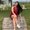 Photo of Grettel F.