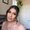 Photo of Diana S.