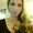 Photo of Erika M.
