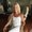 Photo of Dianne E.