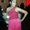 Photo of Sparkle E.