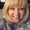 Photo of Ann S.