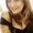 Photo of Erica G.