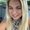 Photo of Tara S.