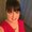 Photo of Christi D.