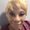 Photo of Brenda C.