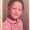 Photo of Cristina L.