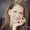Photo of Diana H.