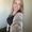 Photo of Amanda H.