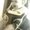 Photo of Hunter P.