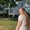 Photo of Kendra R.