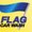 Photo of Flag C.