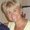 Photo of Lisa P.
