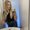 Photo of Lexi M.