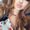 Photo of Sammi C.