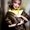 Photo of Bunnie M.