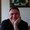 Photo of Rob V.