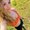 Photo of Yasmin L.