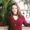 Photo of Megan F.