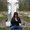 Photo of Corinne L.