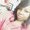 Photo of Ericka P.