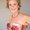 Photo of Tina M.