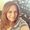 Photo of Paola A.