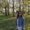 Photo of Celeste S.