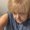 Photo of Gina S.